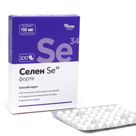 Selen-Form SE34, 100 capsules of 0.1 g