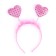 Carnival rim "heart", pink color