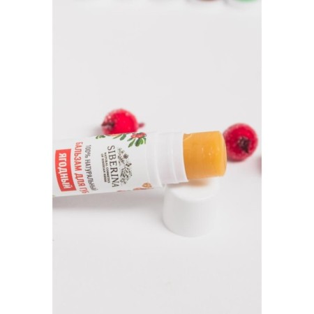 Natural lip balm "Berry", 6 ml-1