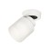 AMBRELLA LIGHT, TECHNO, XM8101021, white sand color, white sand.