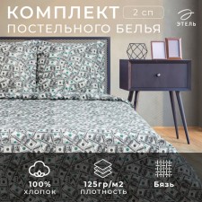 Bed linen 