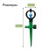 Circular spray, 29 cm, under connector, peak, plastic, Greengo
