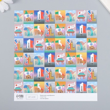 Scrapbooking paper "Travel" density 180 g 15.5x17 cm-1
