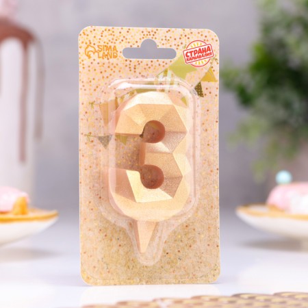 Candle in the Almaz cake number 3 gold, 6.5 cm-1