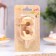 Candle in the Almaz cake number 3 gold, 6.5 cm