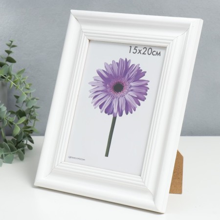 Photo frame Liza 15x20 cm white-2