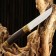 Hunting knife "Vidar" 25.5cm, blade 130mm/2.1mm, tree