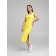 Female dress, size 52, lemon color
