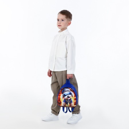 Children's backpack on a zipper, "chosen", blue color-5