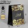Gift package, packaging, “gift for you”, black craft, 18 x 23 x 10 cm