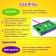 Board game "Air Football", 1-2 players, 3+