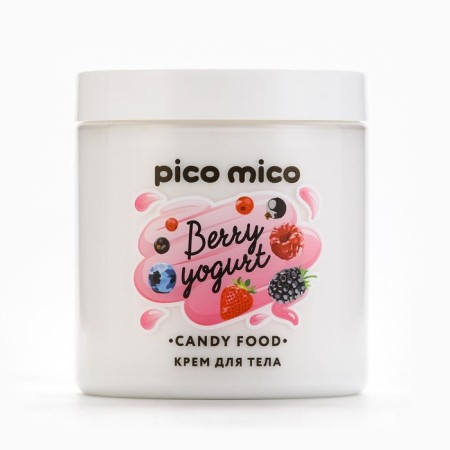 Body cream, 250 ml, aroma of berry yogurt, Candy Food-1