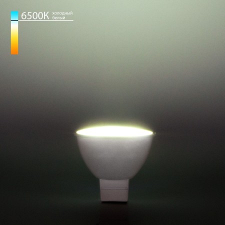JCDR01 Elektrostandard LED lamp, 50x50x52 mm, 7W, G5.3, 580LM, 6500K