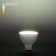 JCDR01 Elektrostandard LED lamp, 50x50x52 mm, 7W, G5.3, 580LM, 6500K