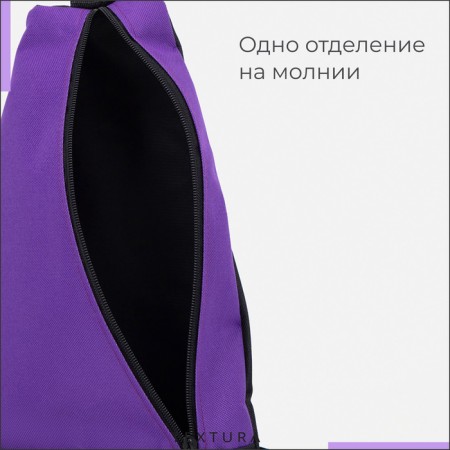 Bades for lightning shoes, up to 35 sizes, textura, purple color-4