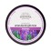 Natural cream-oil for the body "Lavender", 60 ml