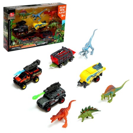 The set of metal machines "Dino Park", with dinosaurs, shoot bullets, mix