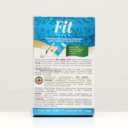 Заменитель сахара Fitparad №14, 50 г-1