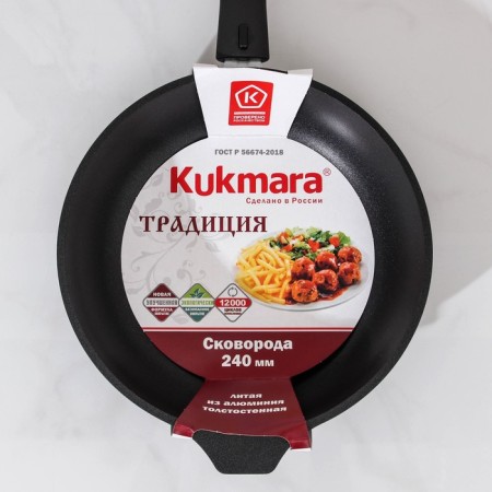The “Tradition” pan, d = 24 cm, a removable handle, anti -stick coating, black color-8