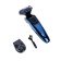 Electric blower Sakura SA-5420BL, 3 W, rotor, 3 heads, dry/wet shave, trimmer, battery