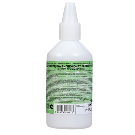 Chlorhexidine bigluconate solution 0.05% ecotex, 100 ml