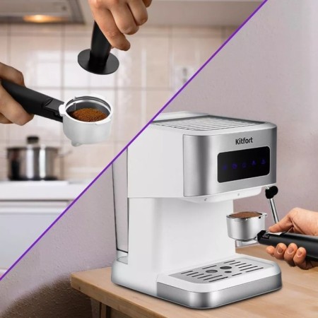 Coffee machine KitFort KT-7139, Rozhkova, 1050 W, 1.5 l, cappuccino, white-silvery-4