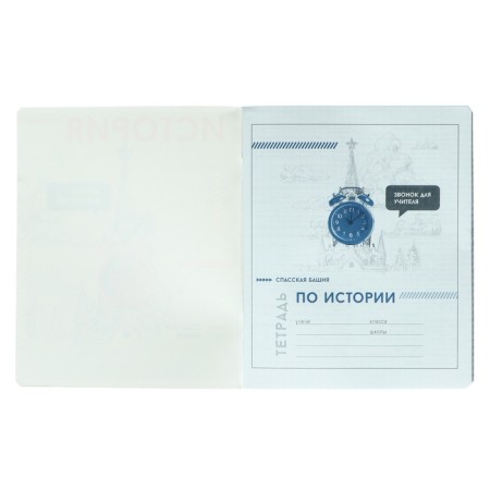 A notebook “Bright details”, 48 sheets in the “History” cage, covered cardboard, selective twin-lak, UV-lak, Offset block-1