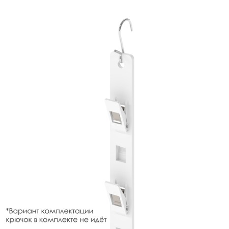 Suspended strip tape l = 38, 6 clothespins, white color-1