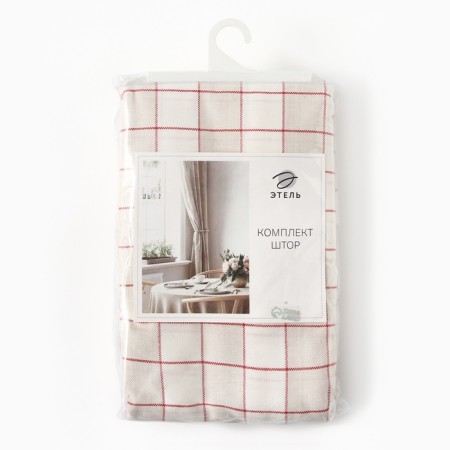 New Year. A set of curtains for the kitchen with Ethel Bright Cage. 150x180cm-2pcs, 100% HL-8