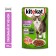 Wet Kitekat food for cats, lamb, 85 g