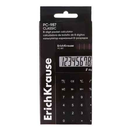 Pocket Pocket 8-Drinks Erichkrause PC-987 Classic, Black-5