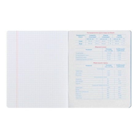 Subject notebook monocolor.element, 48 sheets in the geography cage, covered cardboard, lamination of software touch, selective varnish, offset block 70 g/m2-4