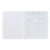 Subject notebook monocolor.element, 48 sheets in the geography cage, covered cardboard, lamination of software touch, selective varnish, offset block 70 g/m2