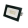 Flight LED Uniel, 20 W, IP65, LED, 6500K, 1600 LM, 75x40x102 mm, gray color.