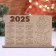 Calendar "Snake 2025", type 2, 14.5 x 9.8 x 3.5 cm