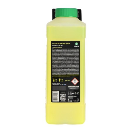 Contactless shampoo Grass Active Foam Balance 1: 20-1: 30, 1 liter-2
