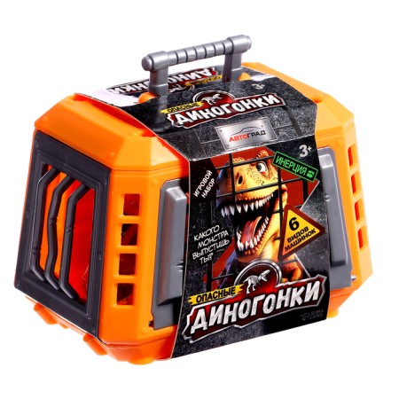 Autograd Game set "Dinhnka", a machine with a ynets, mix-10