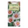 Cosmea seeds "Sweet dreams", 0.3 g
