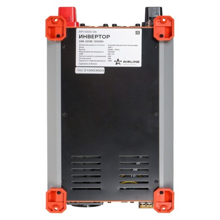 Inverter 24V-220V, 1000 W AIRLINE API-1000-06-5
