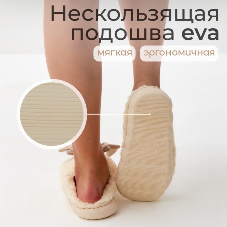 Women's slippers, size 38-39, milk-1