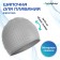 Hat of swimming adult onlytop, silicone, girth 54-60 cm