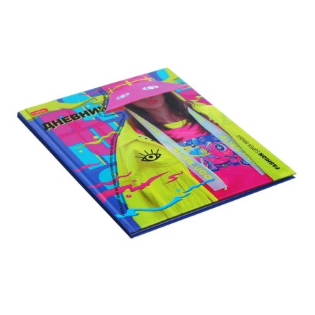 Universal diary for grades 1-11 Bright Mix, hard cover, glossy lamination, 40 sheets-1