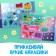 Book with the tasks "Winter Stickers", more than 60 stickers