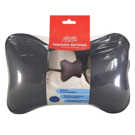 Siger pillow "Automobile Bone", on a car's headrest, perforated eco -leather, black-2