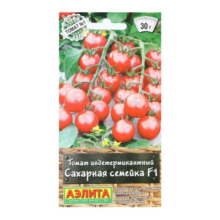 Seeds Tomat "Sugar Family", F1, 15 pcs