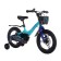 Bicycle 16 ’’ maxiscoo Jazz Pro, mint color