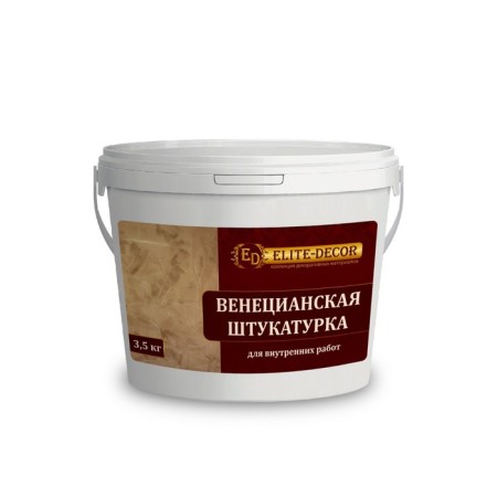 Venetian plaster, 3.5 kg