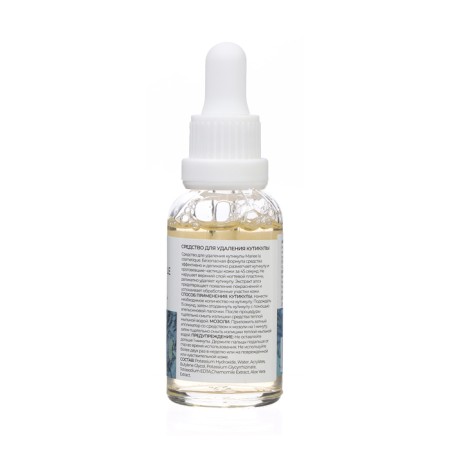 Mariee la cosmetique cutter removal, 30 ml-1