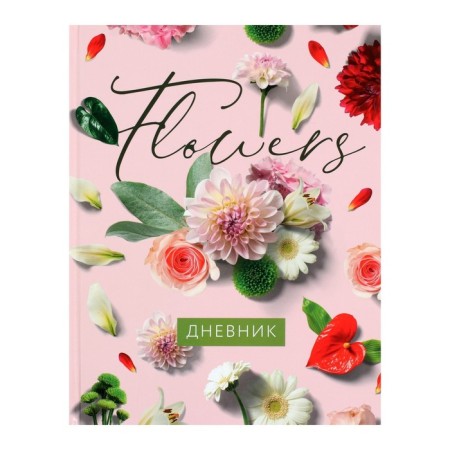 Universal diary for grades 1-11, "flowers", solid cover 7BC, glossy lamination, 40 sheets-1
