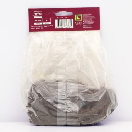 Iris Siberian Moon Silk, Rr. I, 1 pc, spring 2025-1